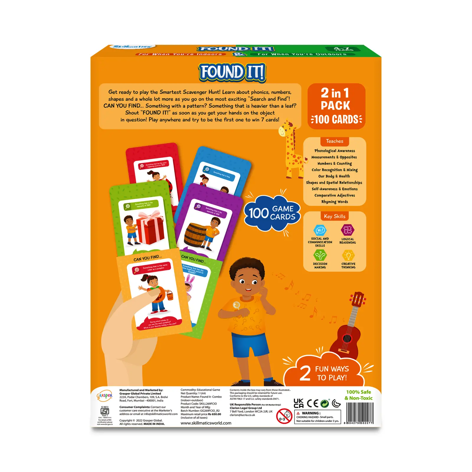 Product image 8